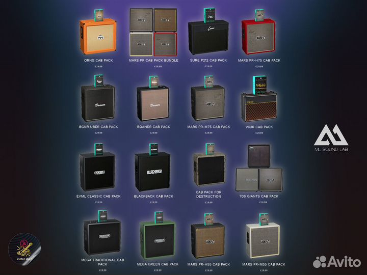 Импульсы гитарных кабинетов ML Sound Lab