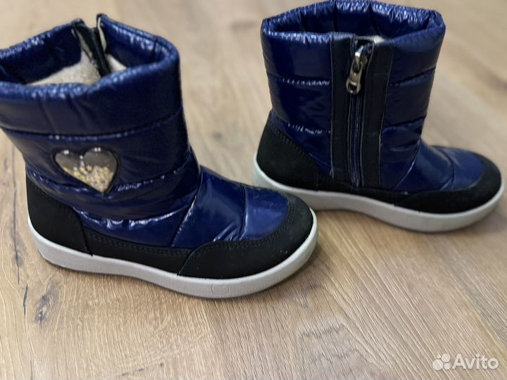 Дутики котофей