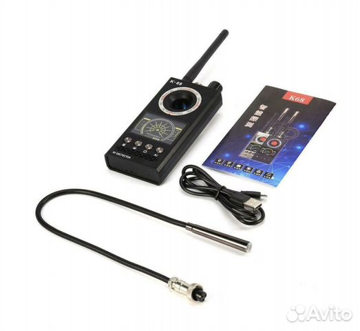 Детектор обнаружения жучков и скрытых камер К68