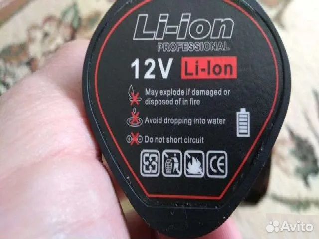 Мини болгарка бесщеточная + 2 акб