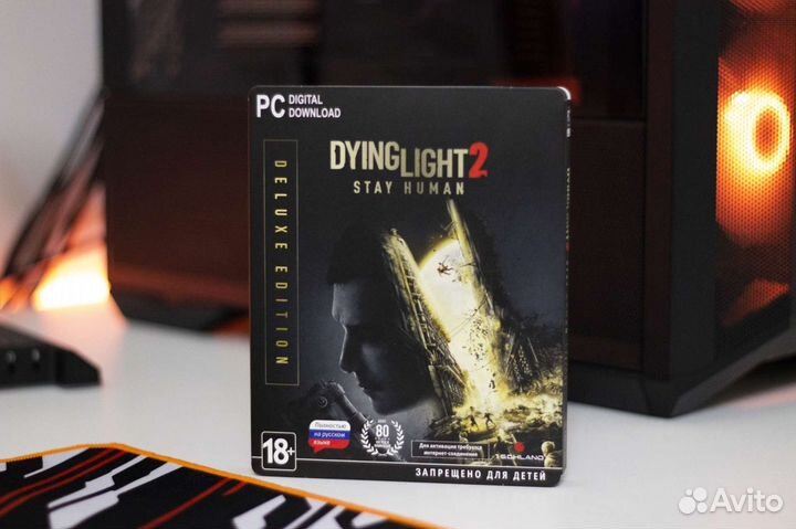 Dying Light 2 стилбук