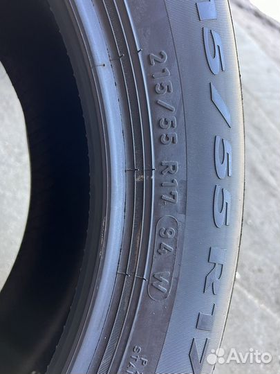 Pirelli Cinturato P7 215/55 R17 94W