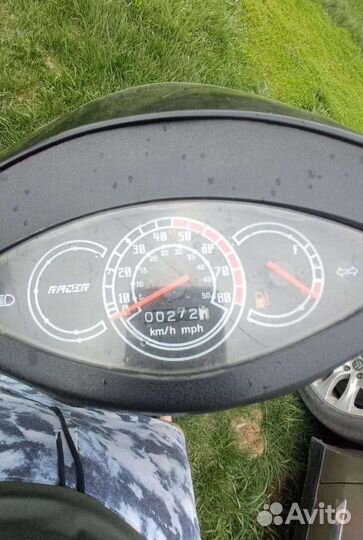 Мопед Racer RT50QT-3