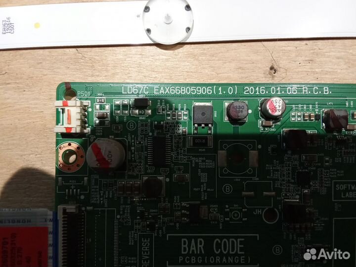 Запчасти для телевизора LG