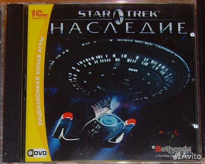 Пк игры джевелы C-S