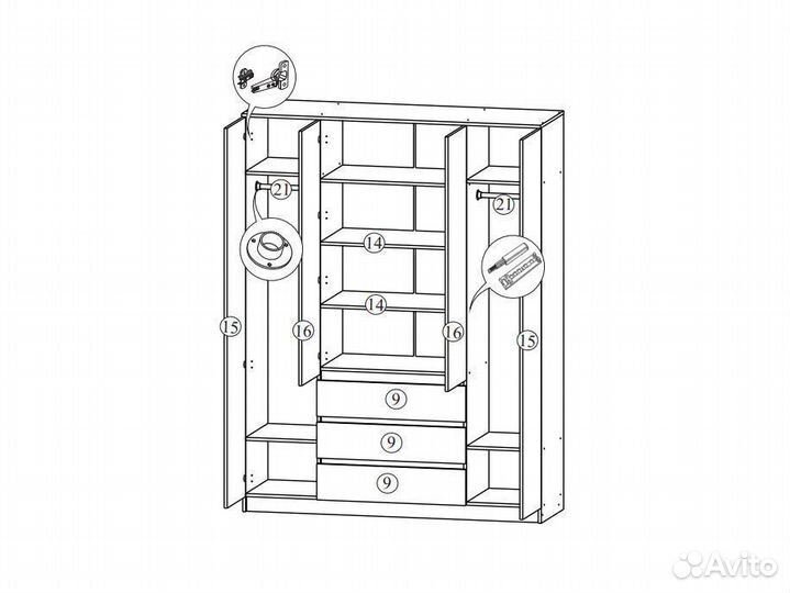 Аванта Шкаф Четырехстворчатый