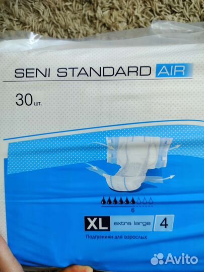 Памперсы для взрослых seni xl 4