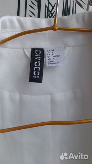 Пиджак женский