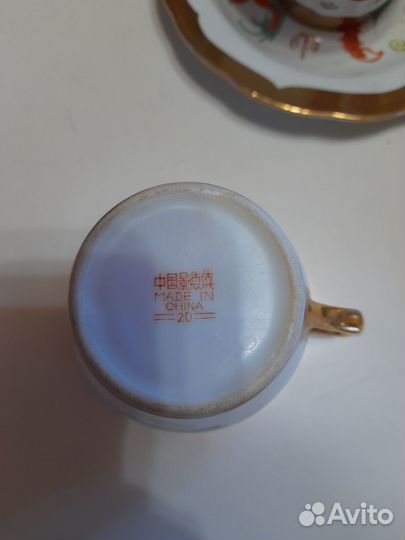 Китайский чайный сервиз времен СССР