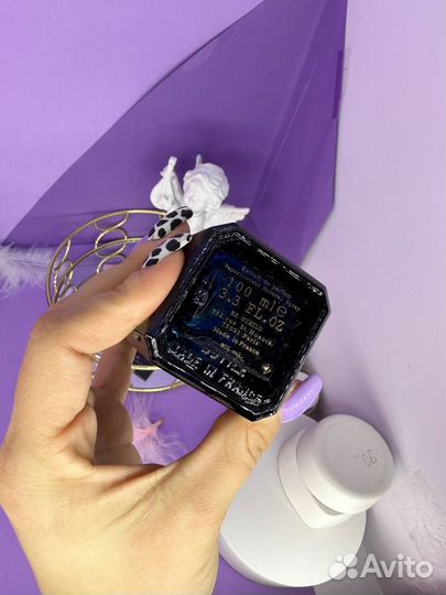Fleur Narcotique Extrait de Parfum Ex Nihilo