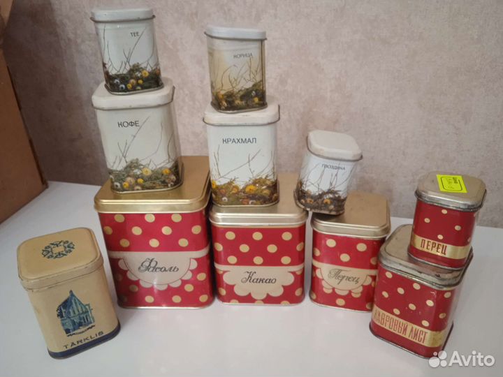 Банка для сыпучих СССР
