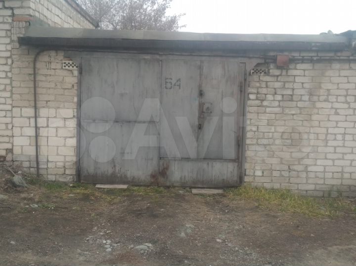 Гараж