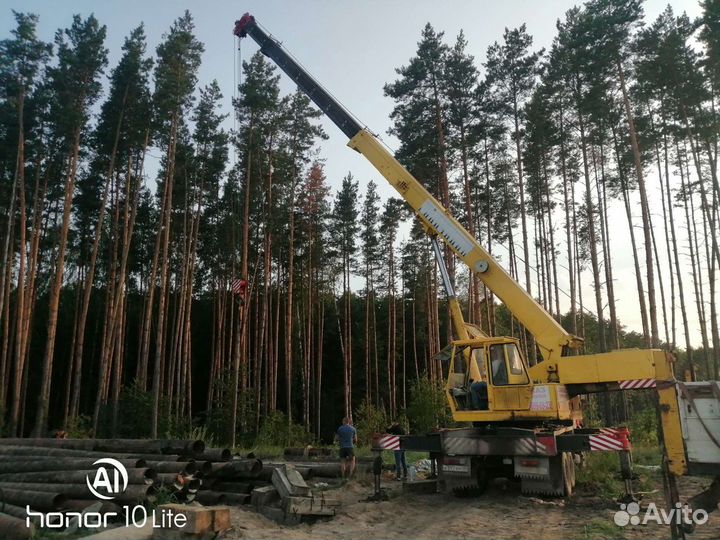 Скупаем старые трубы