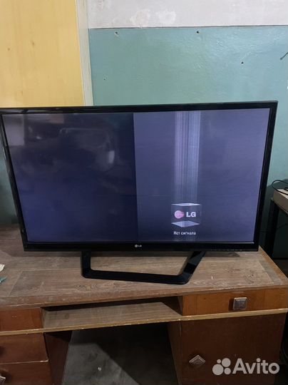 Lg 42lm615t