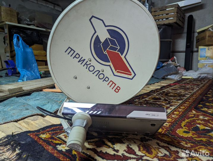 Ресивер триколор