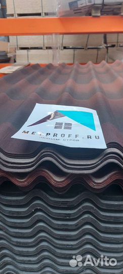 Металлочерепица супермонтеррей