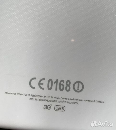 Планшет Samsung galaxy tab 3 GT-P5200