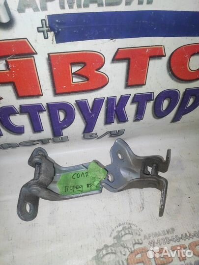 Петля двери передняя правая Hyundai Solaris седан