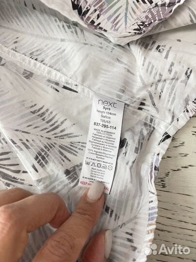 Нарядный комплект для мальчика