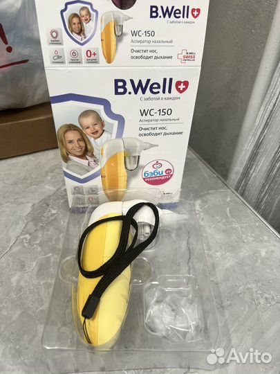 Аспиратор назальный b well