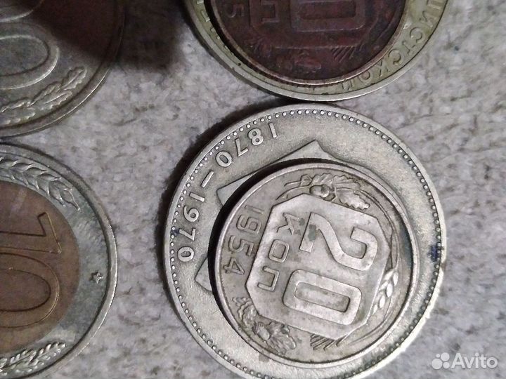 Монеты и бумажные деньги