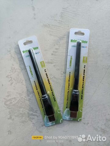 Usb wifi адаптер