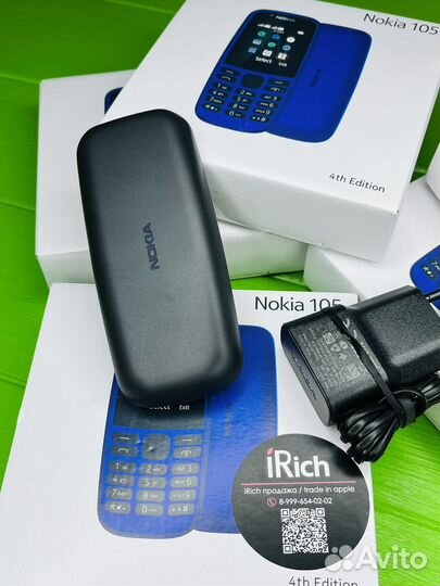 Nokia 105 (Новый)