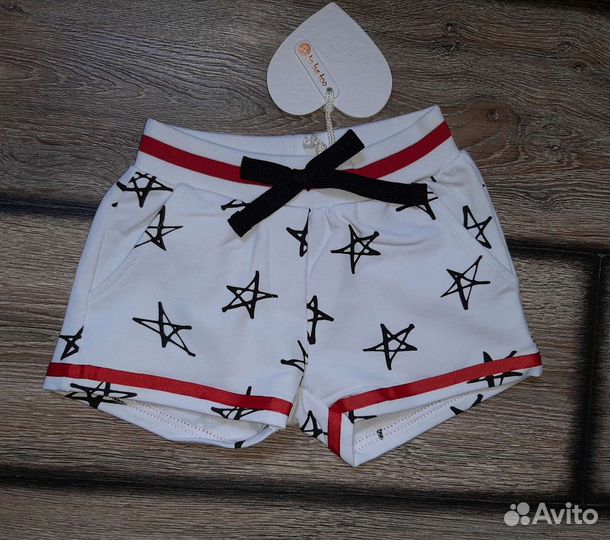 Шорты белые (Италия) 94-104