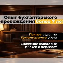 Юрист для бизнеса / Юридическое сопровождение, Майкоп