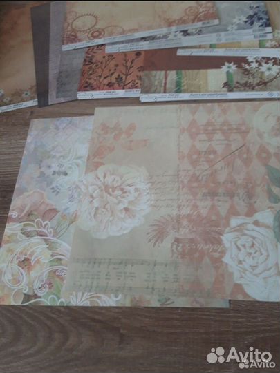 Бумага для скрапбукинга. Лот 1