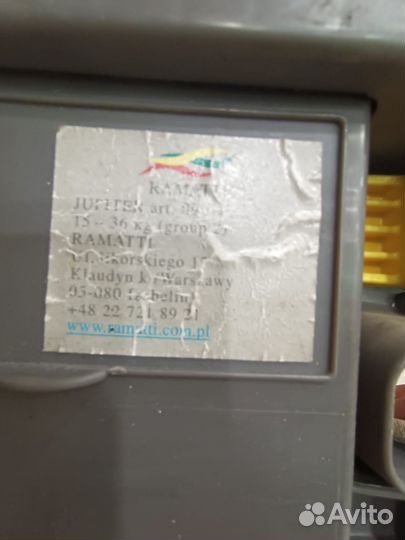 Автомобильное детское кресло от 9 до 36 кг