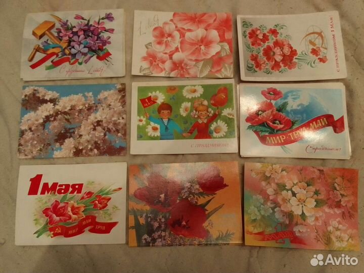 Открытки СССР