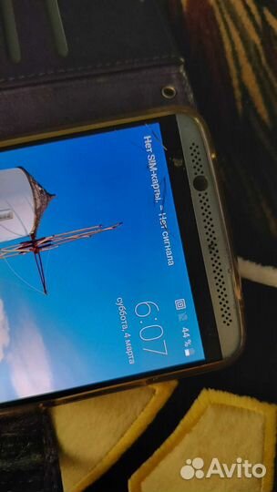 ZTE Axon 7, 4/64 ГБ