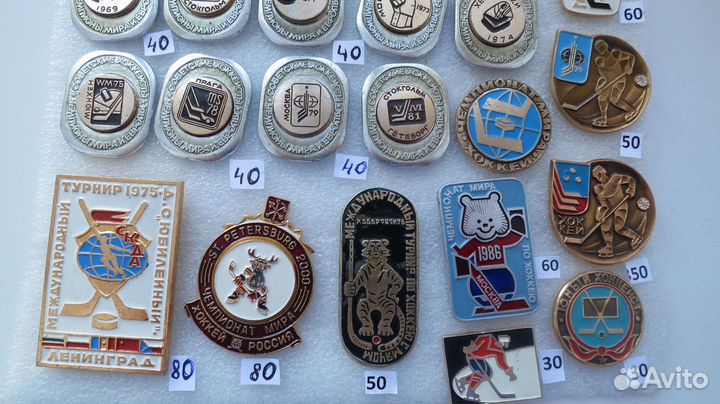 Значки Хоккей, Хоккейные клубы. Золотая шайба