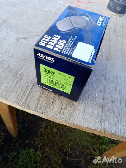 Продам колодки перед зад на mazda familia