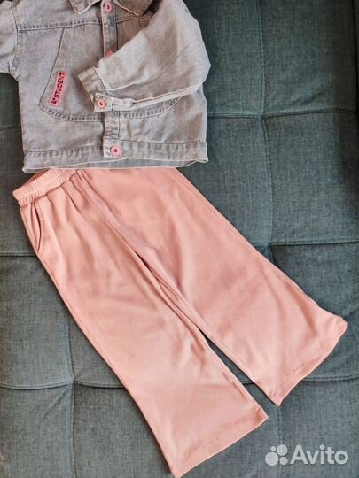 Джинсы трубы для девочки