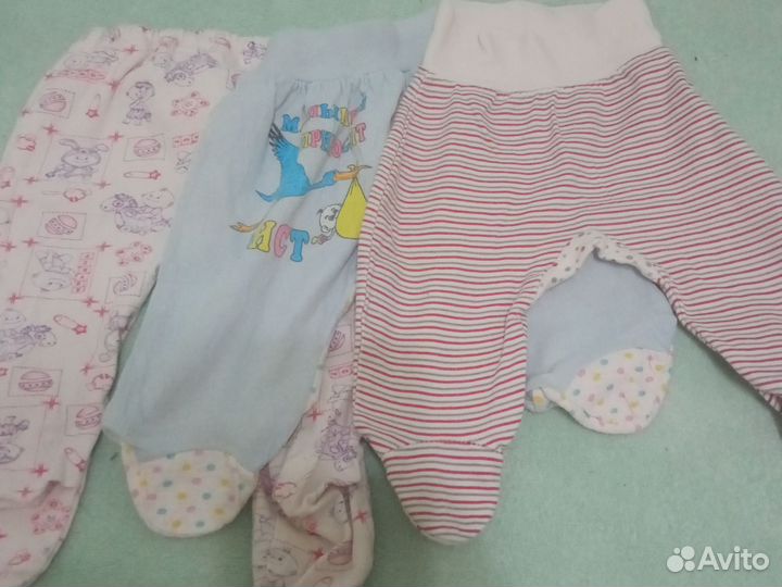 Ползуночки