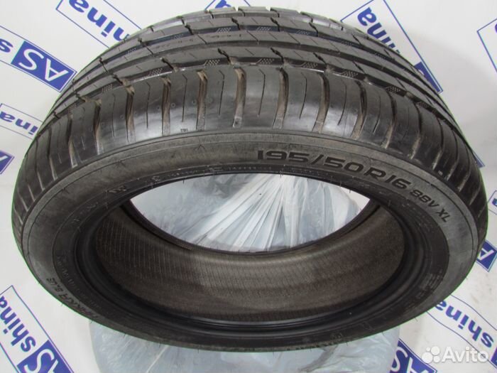 Nokian Tyres Hakka Blue 195/50 R16 102R