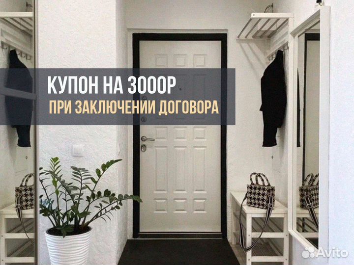 Дверь входная зеленая