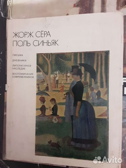 Книги художка