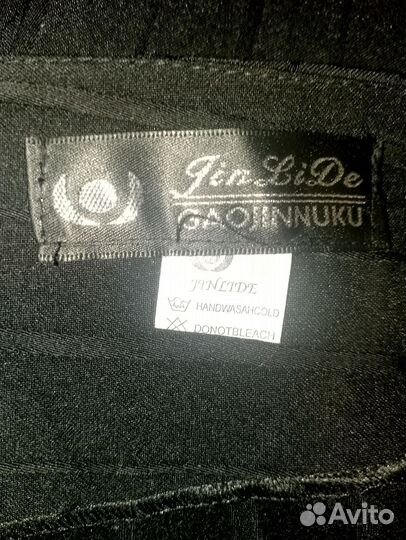 Брюки женские утепленные 44-46