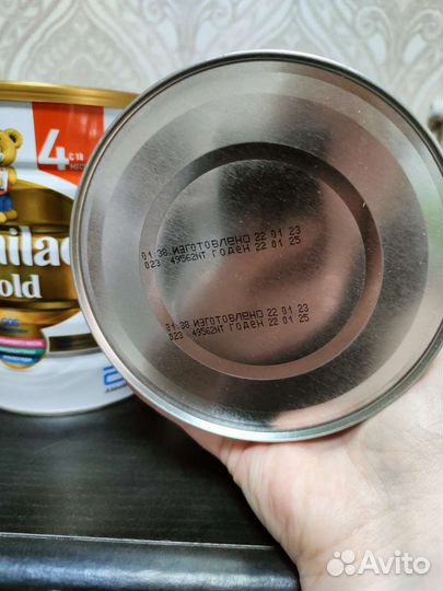 Смесь similac gold 4