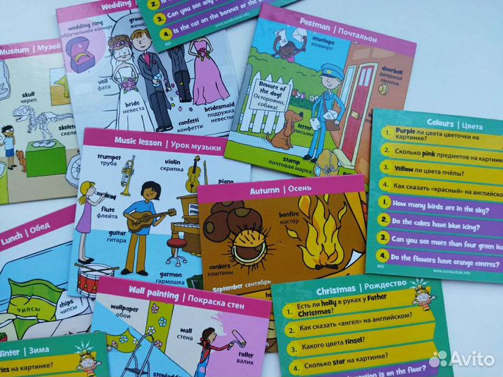 Игра настольная Сундучок знаний