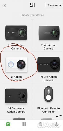 Экшн камера xiaomi yi 4k