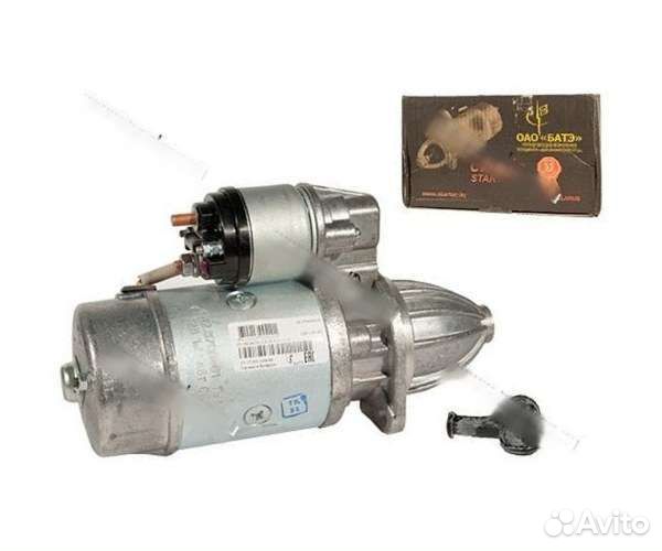 Стартер ст 230 А1