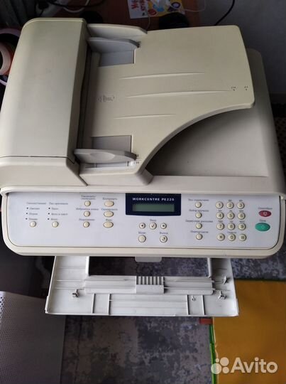 Мфу лазерный