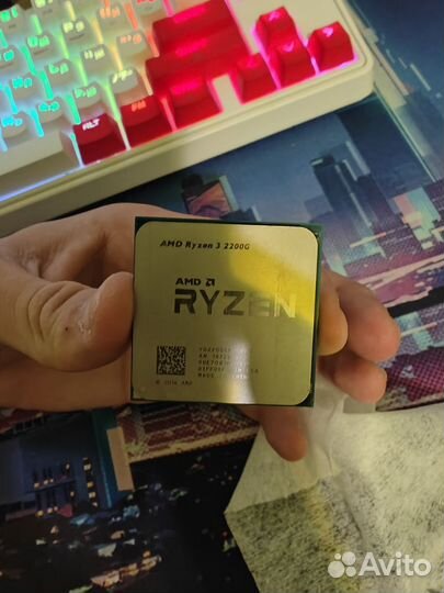 Процессор ryzen 3 2200g