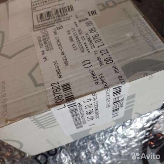 Ступичный подшипник Mercedes-Benz v-class 447