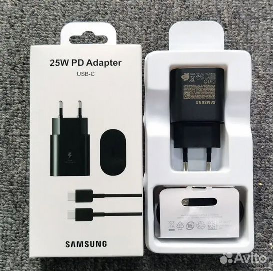 Зарядное устройство samsung 25w