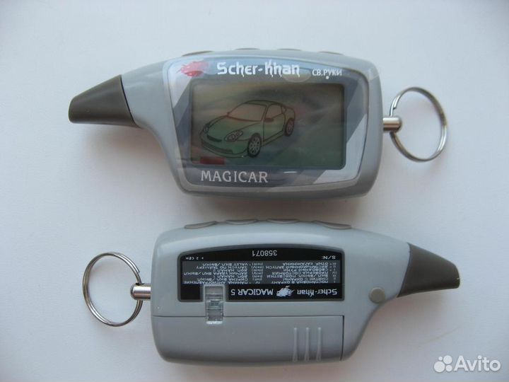 Пульт брелок на автосигнализацию